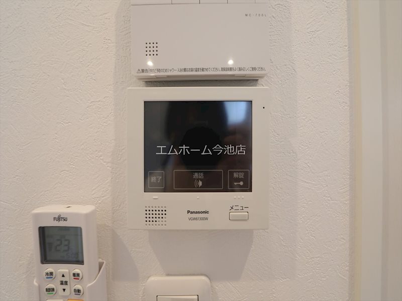 ハーモニーテラス御器所 セキュリティ