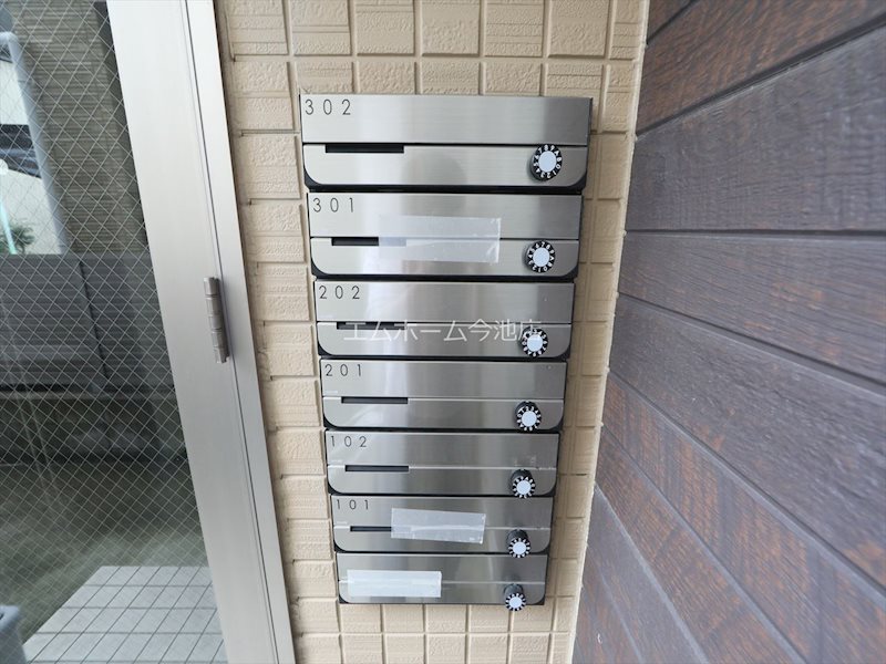 ハーモニーテラス御器所 その他共有部分