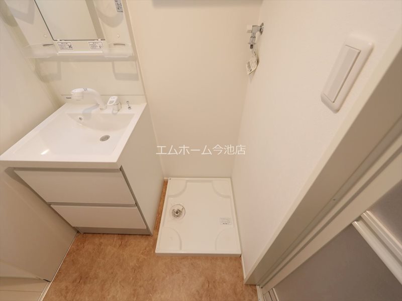 ハーモニーテラス御器所 その他設備