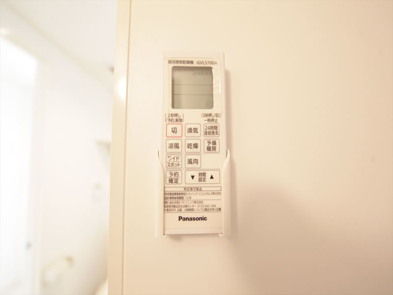エトワール大曽根 その他設備