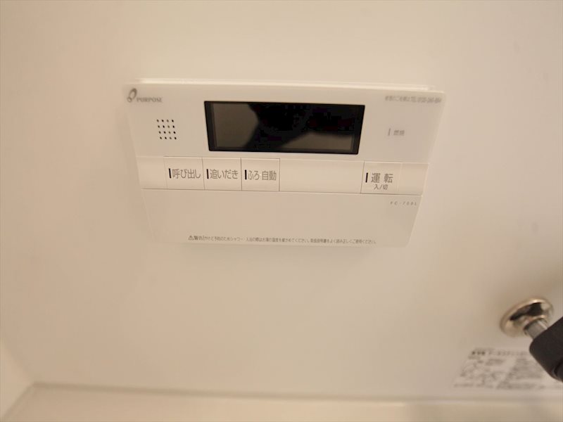 エトワール大曽根 庭