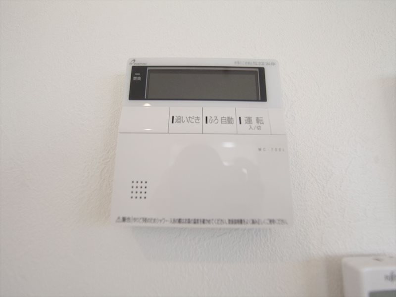 エトワール大曽根 その他設備