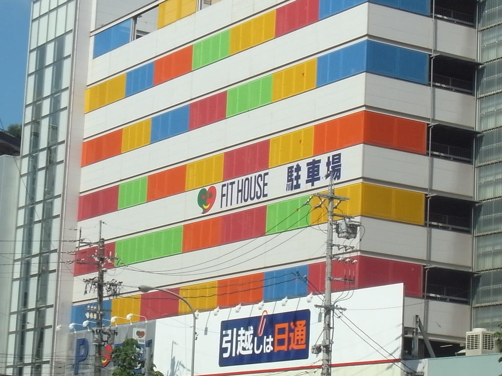 アトリエール その他