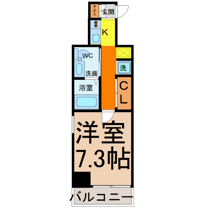 ライブコート千種 間取り