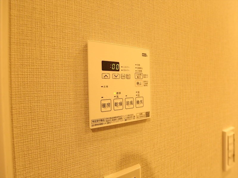 ラフィシア上前津 その他設備