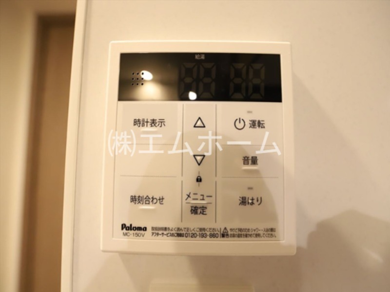 CREST TAPP金山 その他設備