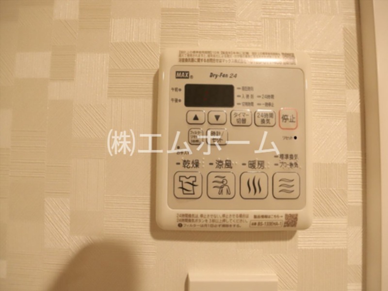 CREST TAPP金山 その他設備