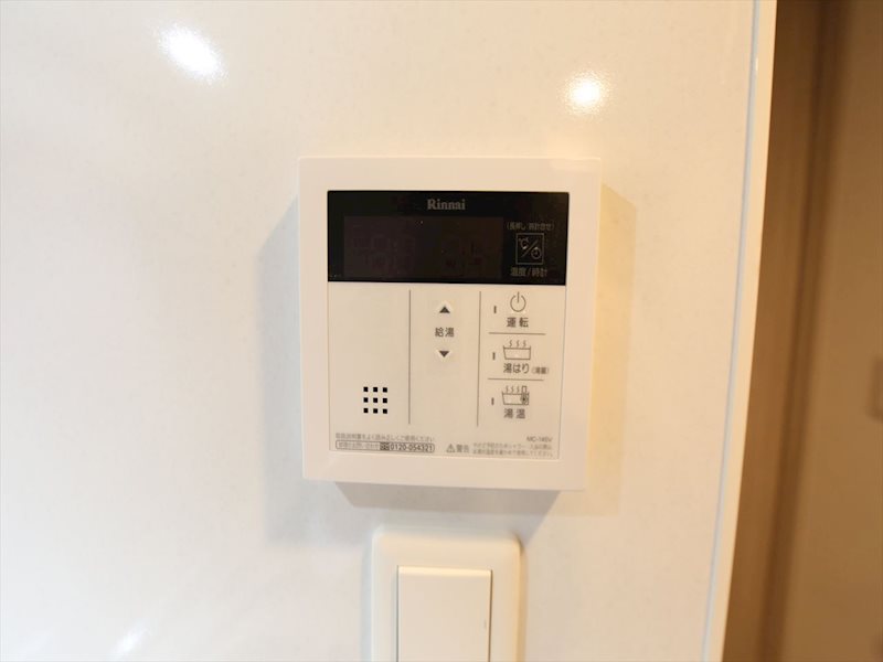 S-RESIDENCE名駅太閤 その他設備