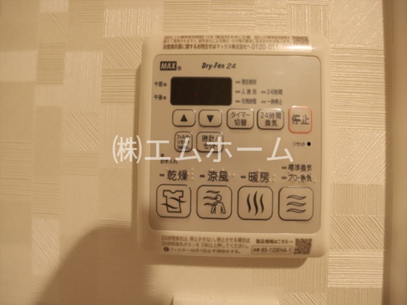CREST TAPP金山 その他設備