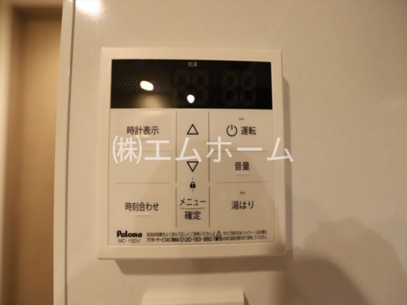 CREST TAPP金山 その他設備