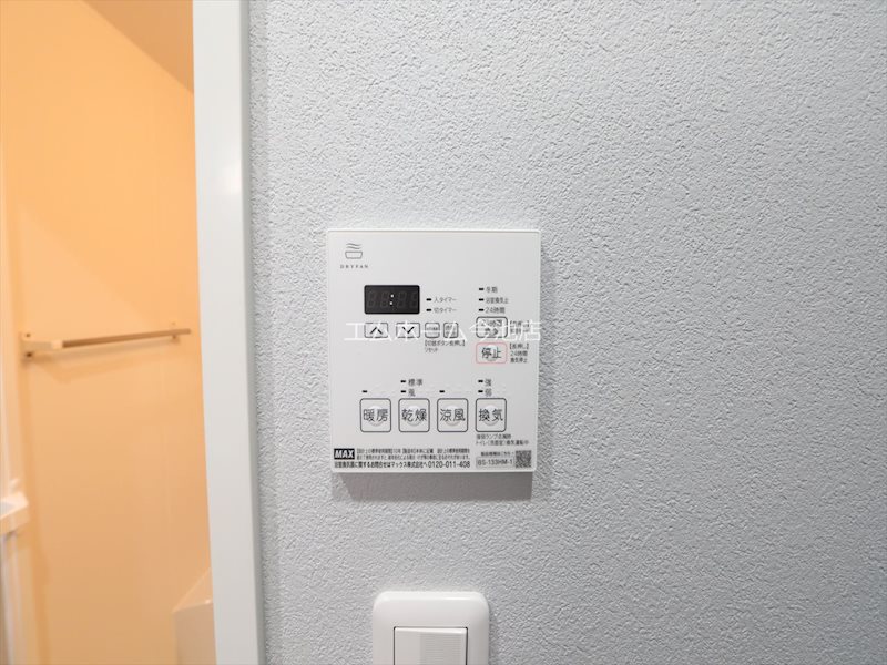 ザ・シンフォニア新栄 その他設備