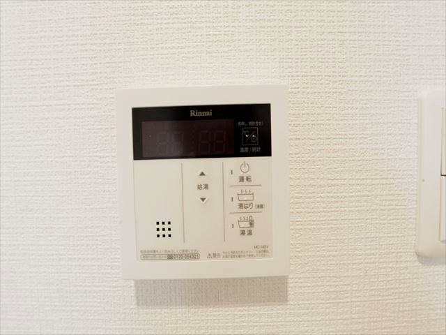 エスリード千種パークフロント その他設備