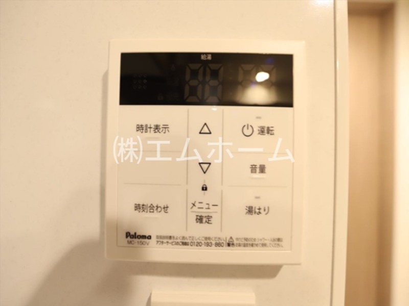 CREST TAPP金山 その他設備
