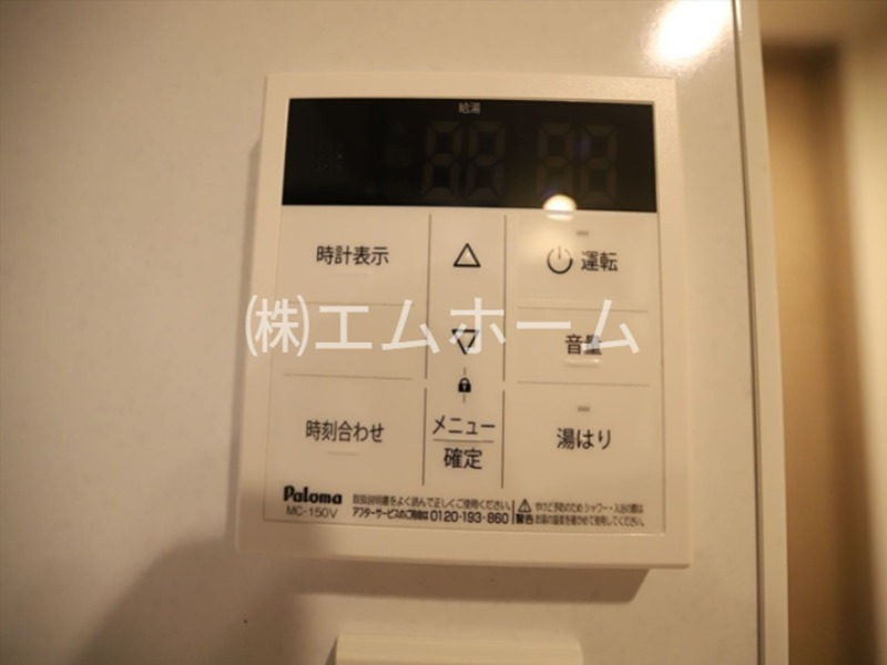 CREST TAPP金山 その他設備