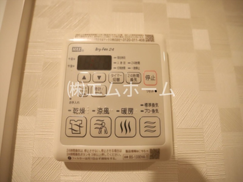 CREST TAPP金山 その他設備