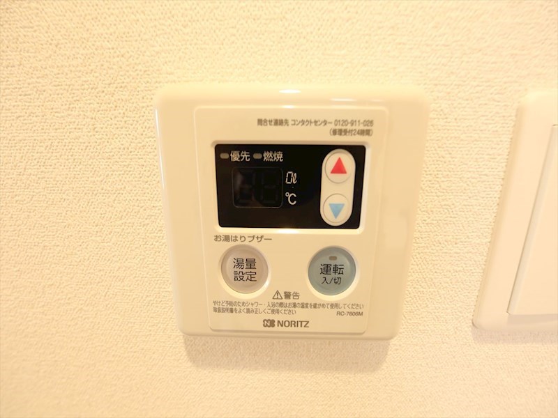 プレサンス名駅南エディフィス その他設備