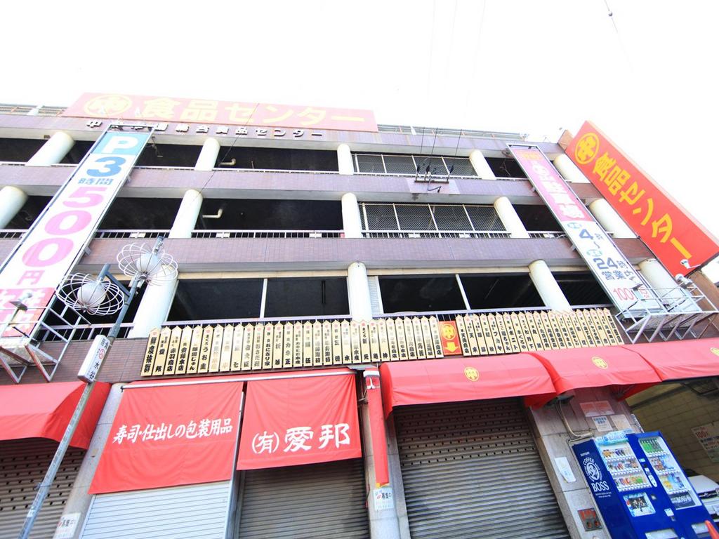 プレサンス名古屋駅前グランヴィル  スーパー