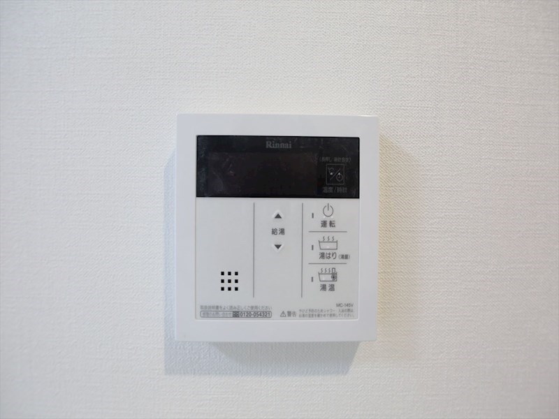 デュオフラッツ鶴舞 その他設備