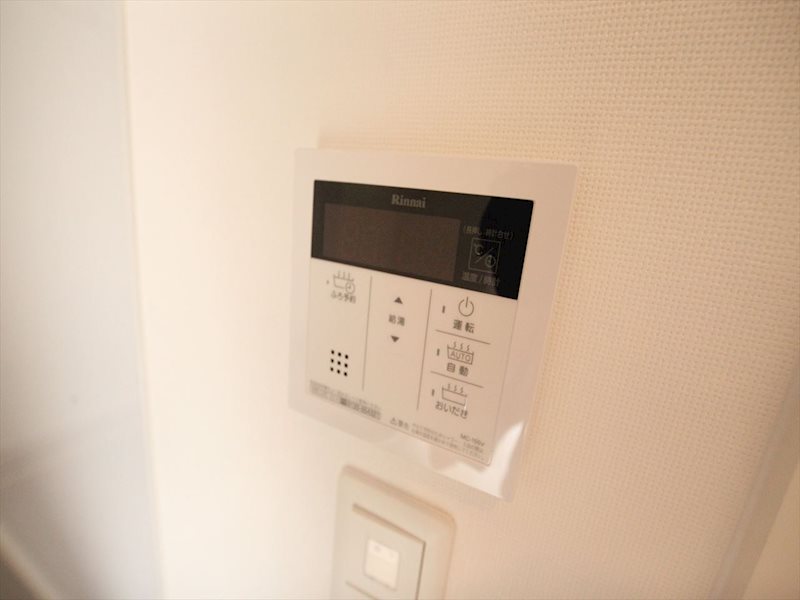 プログレッソ八田 その他設備