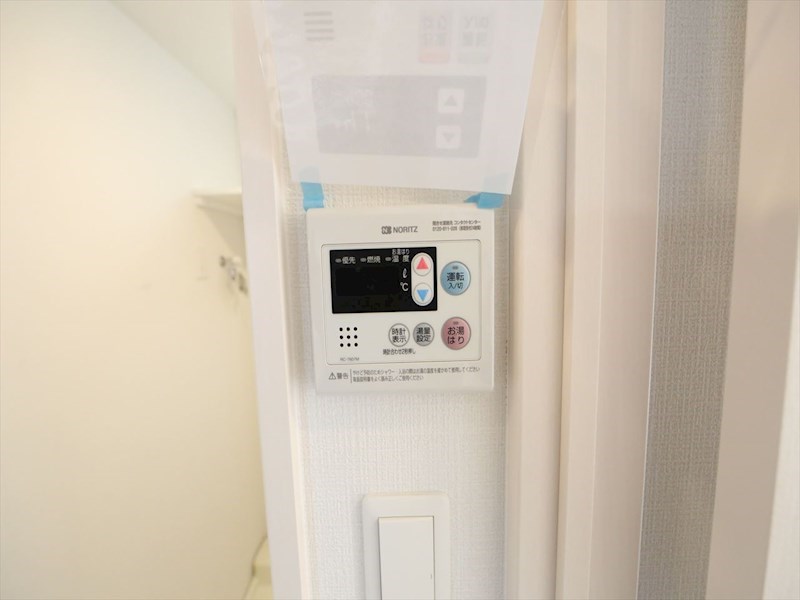 エスリード上前津エアスタ その他設備