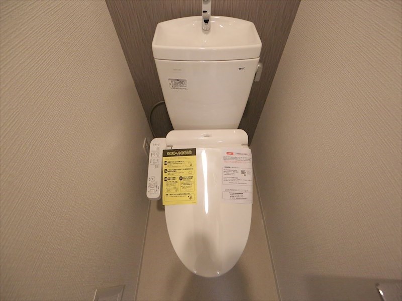 エスリード上前津エアスタ トイレ