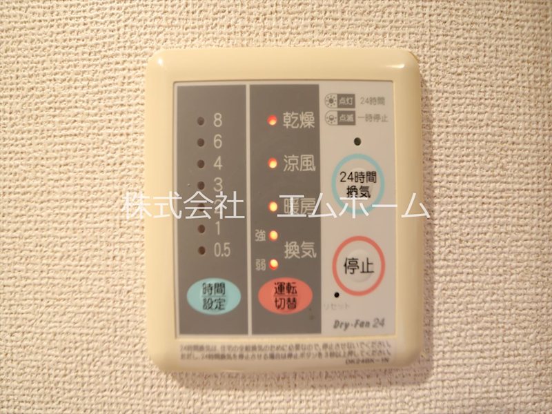 セント・ウェスティン その他
