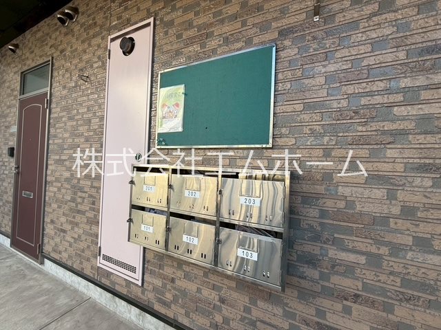 ＭＡ・ＭＡＩＳＯＮ友 その他共有部分