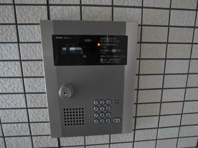 プチ・メイト その他共有部分