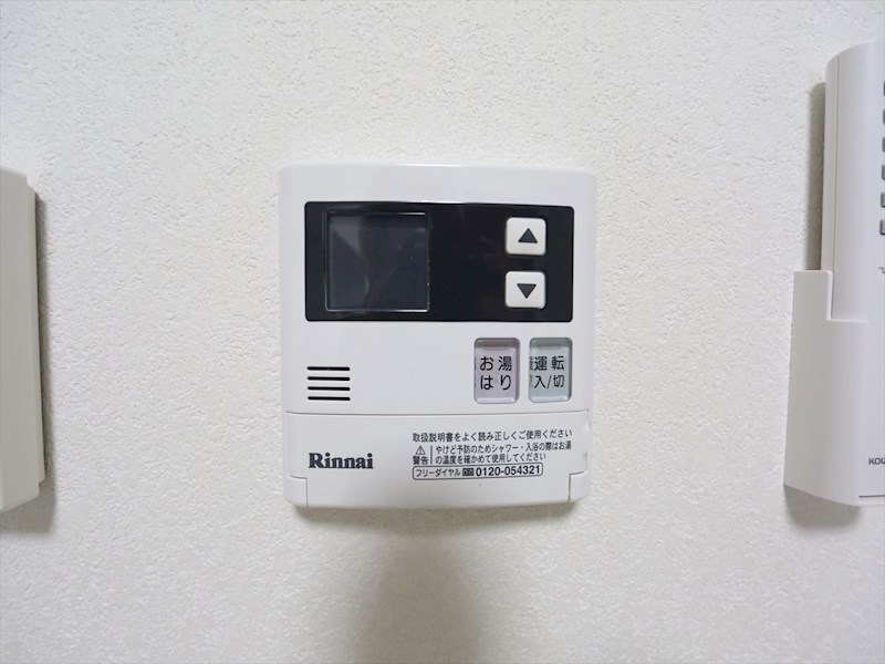 Ｗコート城西 その他設備