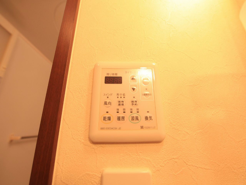クレール高道町 その他設備