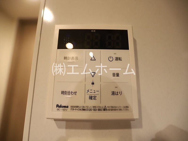 CREST TAPP金山 その他設備