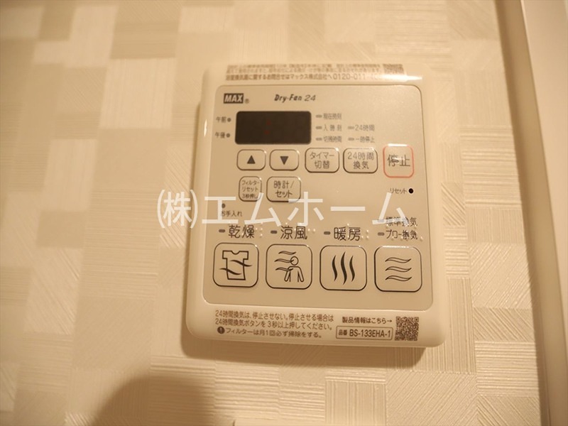 CREST TAPP金山 その他設備