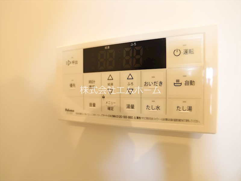 Ａ－ＴＥＲＲＡＣＥ その他設備