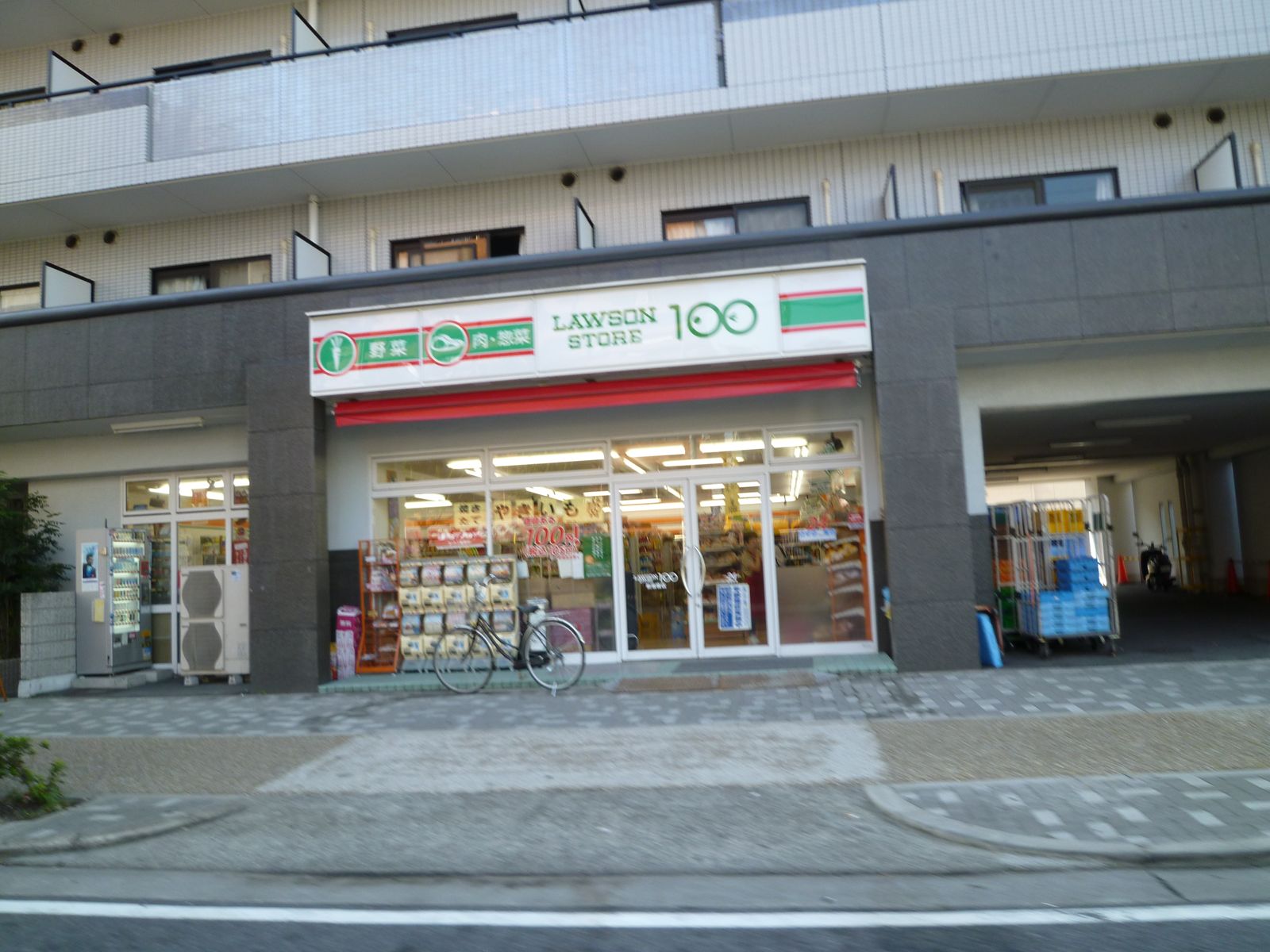 ハーモニーテラス姫宮町 コンビニ