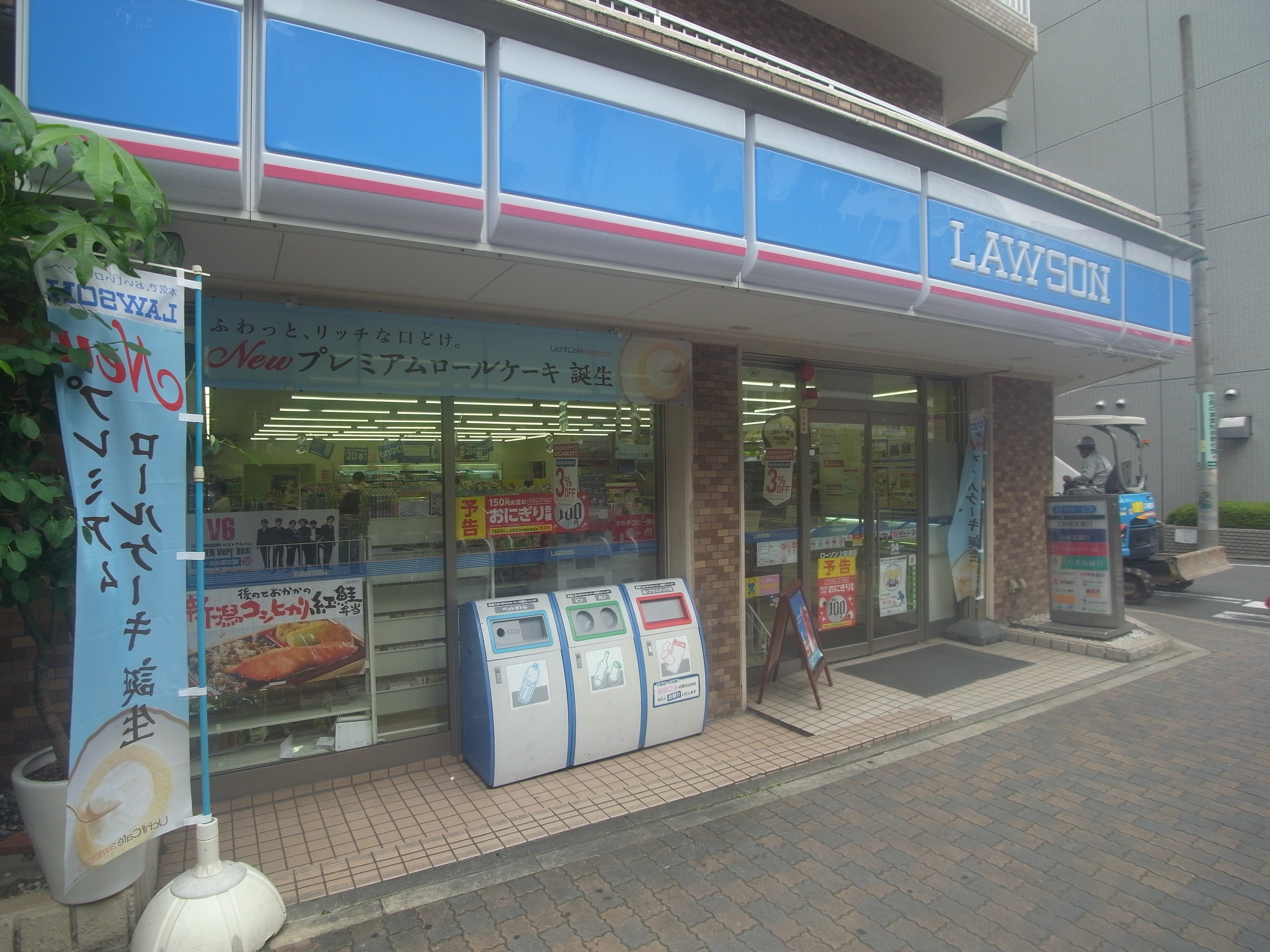 The 9th Residence Sakae Side コンビニ
