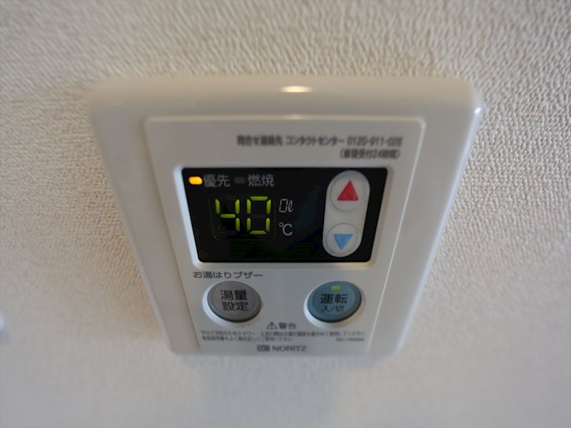 メインステージ名古屋ノースマーク その他設備