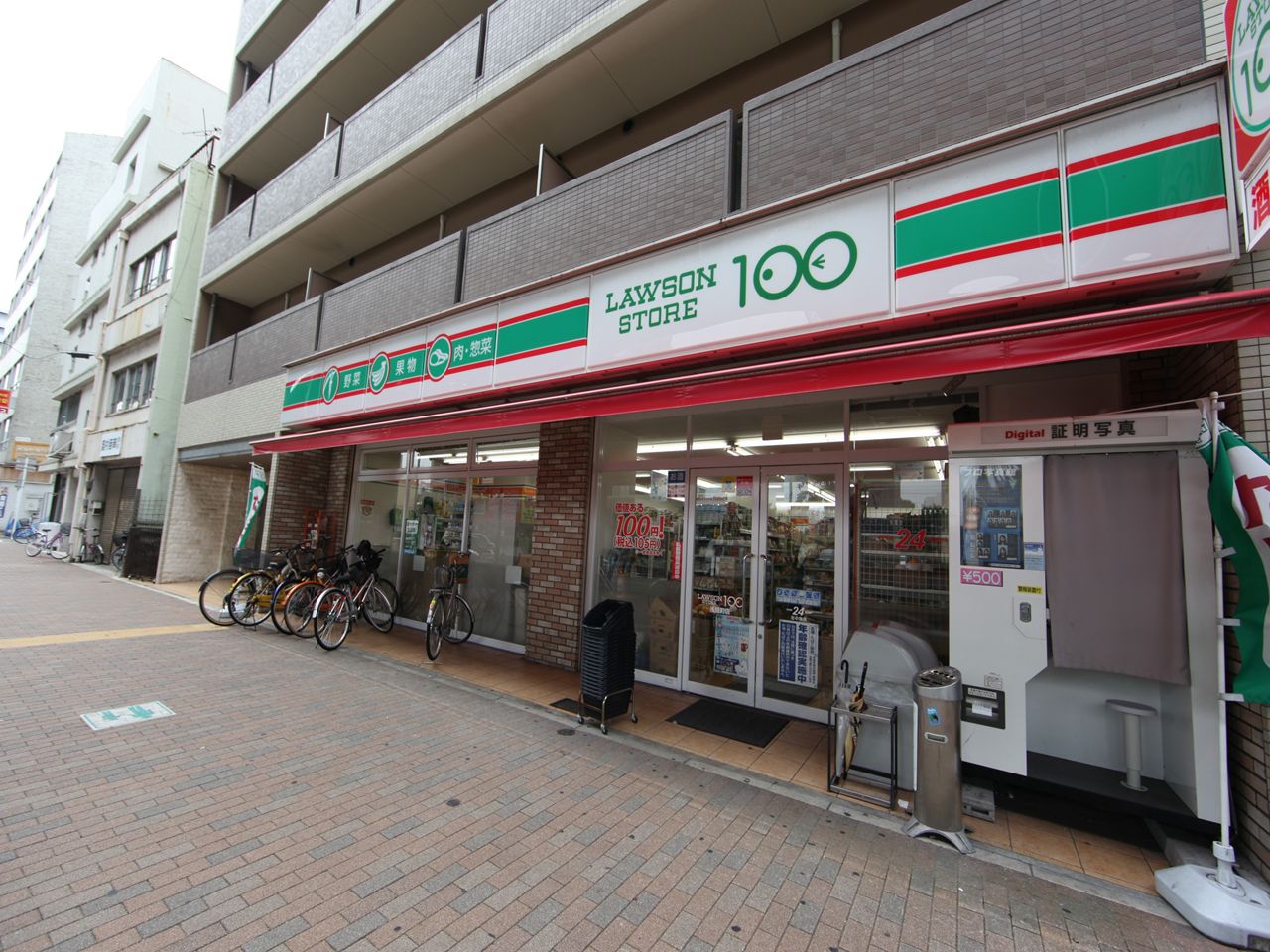メインステージ名古屋ノースマーク コンビニ