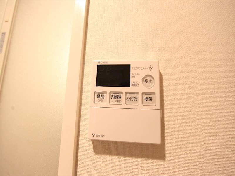 プレサンス名古屋グロウ その他設備