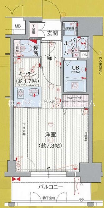 プレサンス久屋大通公園サウス 間取り