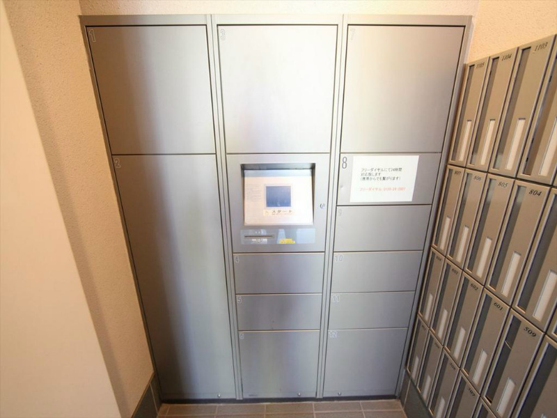 プレサンス久屋大通公園サウス その他共有部分