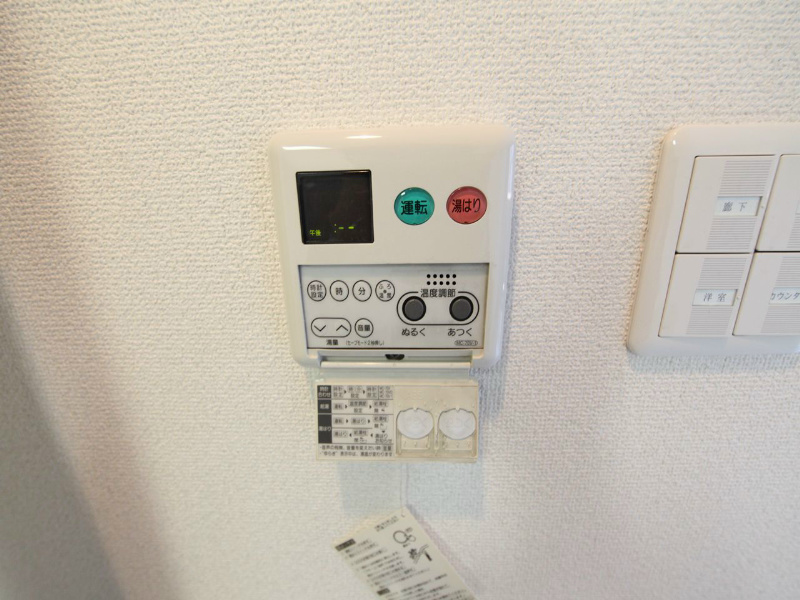 プレサンス久屋大通公園サウス その他設備