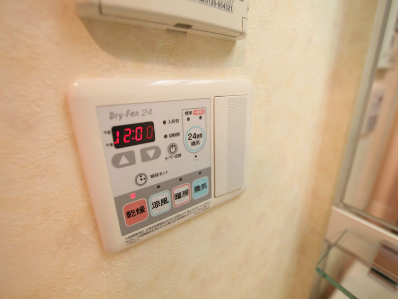 プレサンス名古屋ＳＴＡＴＩＯＮアライブ その他設備