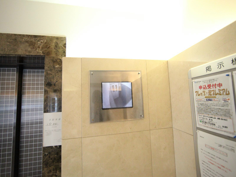 プレサンス名古屋ＳＴＡＴＩＯＮアライブ その他共有部分