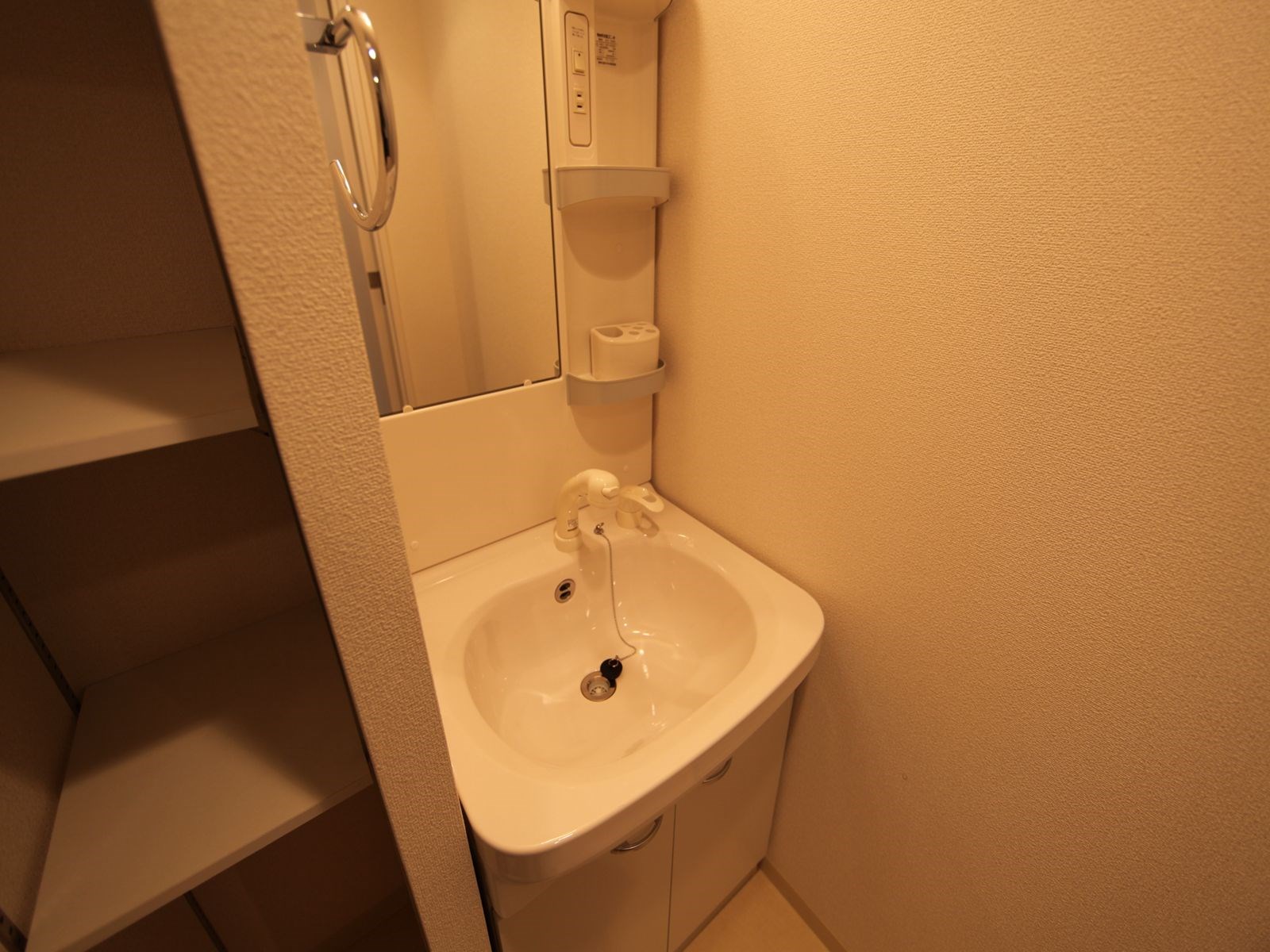フローラル東別院 洗面所