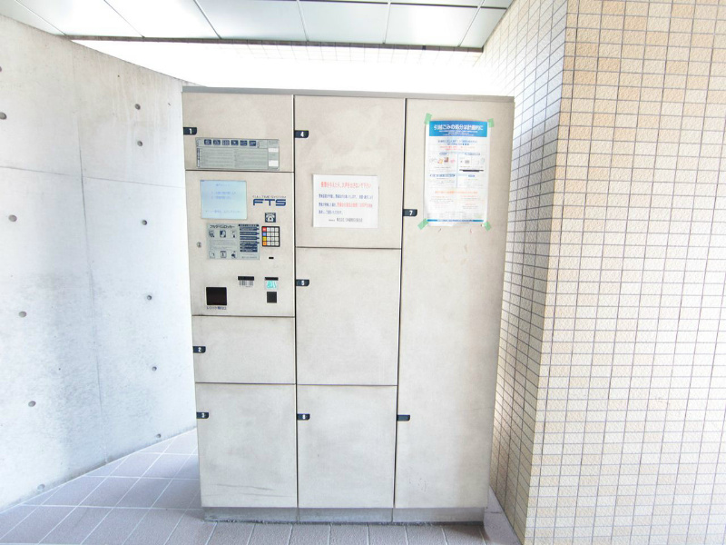 エスタシオン御器所 その他共有部分