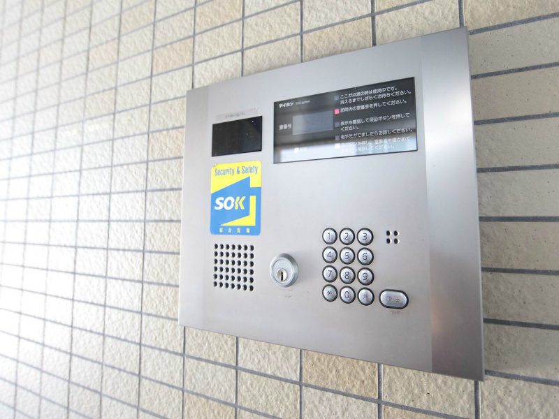 エスタシオン御器所 その他共有部分
