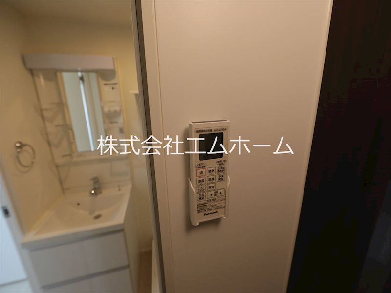 ハーモニーテラス野並ⅠⅤ その他設備