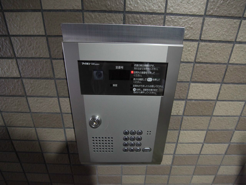 ハイツ丸の内 セキュリティ