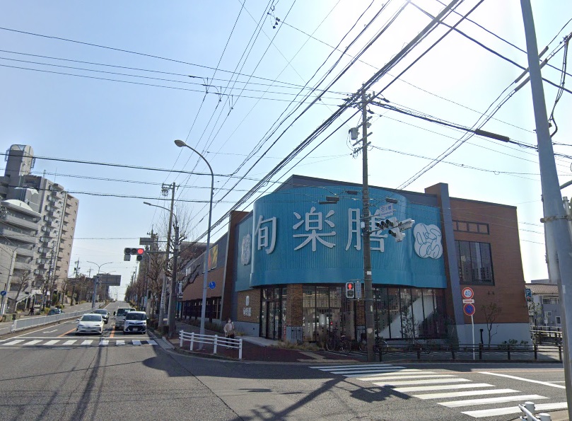 エミネンス石川橋 スーパー