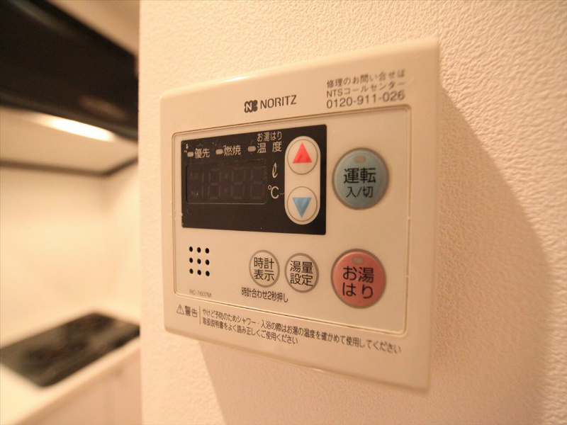 カレント茶屋が坂 その他設備